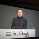 SoftBank의 비전 펀드, 기술 침체가 일본 대기업을 강타함에 따라 4 분기 연속 손실 기록 이미지