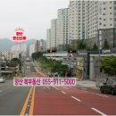 물금동일스위트아파트 107동 ~ 106동 | 양산물금 한신더휴아파트 둘러보기(양산아파트분양권매매)