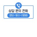 거성중학교 이미지
