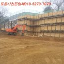 성환건설㈜ 이미지