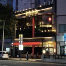 동촌로16길 이미지