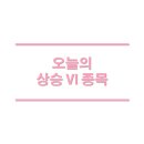 에스케이엘글로벌 이미지