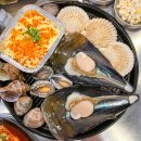 소문난 구이 이미지