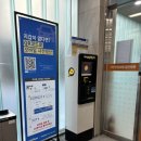 영광장례식장 이미지