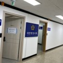 대한행정사회 이미지