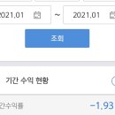 진성케미칼 이미지