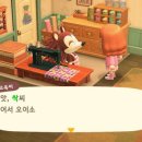 에이프릴13
