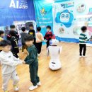 한별초등학교(병설) 이미지