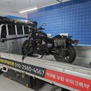 KT 모터스 | 아퀼라125 탁송 후기｜경기 성남 위례 → 경기 시흥 1톤 리프트