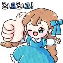 서홍농장 이미지