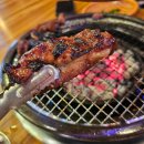 마포화로집