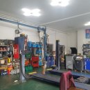 신흥종합카센타 이미지