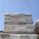 거상자원 이미지