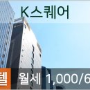 이마트에브리데이석수점 이미지