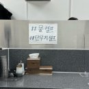 명가손만두김밥 이미지
