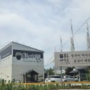 동동메밀집 청주 율량동 맛집 주성동 맛집 막국수 수육세트 후기