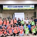 산울림청소년센터-2 이미지