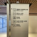 의료법인녹십자의료재단 녹십자의원 이미지