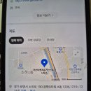 건축사사무소거산 - 관악구 봉천로 283 | 건축사사무소거산