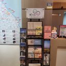 쉼모텔1 이미지