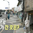 쉼게스트하우스 이미지