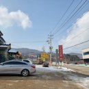 서파대나무쌈밥 이미지