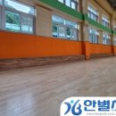 목양초교 이미지