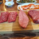 명소한우 이미지