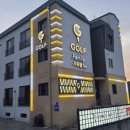 골프 가족텔 이미지