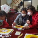 호암노인복지관 이미지