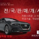 서울카튠업 이미지