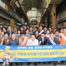 ㈜신정시장 이미지