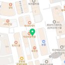 임용길농장 네이버블로그