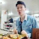 서산식당 이미지