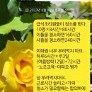 기흥동탄영업소 네이버블로그