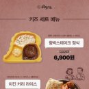 아그라 네이버블로그