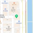 폴라리스컨설팅그룹