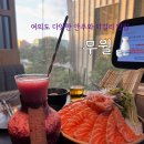 새로와 | [무월 여의도] 여의도 분위기 좋은 술집 내돈내산후기