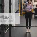 버닝팩토리 이미지