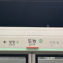 7080더비틀즈 이미지