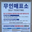 사천첨단항공우주과학관 화장실 | 경남 사천 아이랑 가볼만한 곳 역사와 항공우주과학이 만나는 사천항공우주과학관 항공우주박물관