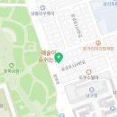 지에스(GS)25울산문화공원점 이미지