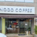 울산 호계동 카페추천 울산 북구 호계 카페 노드커피(NODD COFFEE)를 방문해보다