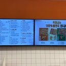 벤티프레소강남