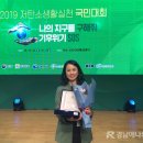 거제가스 이미지