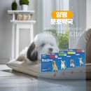 문호약국 이미지