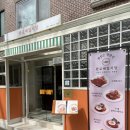판교매일식당 정자직영점