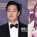 [단독]&#39;소지섭♥&#39; 조은정, 이미 방송계 은퇴…소속사 정리-포털 프로필도 삭제 이미지