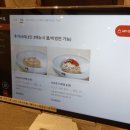 (주)노블젠 이미지