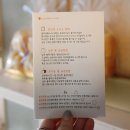 중원도촌-D-2 이미지